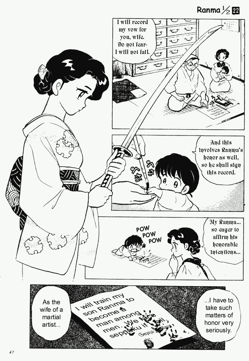 Ranma 1/2 Chapter 226 11